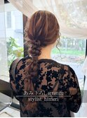 あみ下ろしアレンジ/ヘアセット
