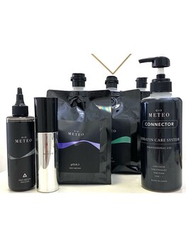 川越で最高峰の仕上がりに！髪が求めた極上のうるツヤ体験♪今話題の“髪質改善メテオカラー”ついに登場！