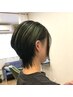 【学割U24】ケアブリーチ込みデザインカラー11000