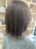 【平日9時～15時限定★】カット・カラー　9000~
