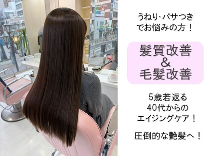ヘアー ソプラ(HAIR SOPRA)の写真