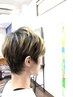 メンズカット&ハイライトカラー