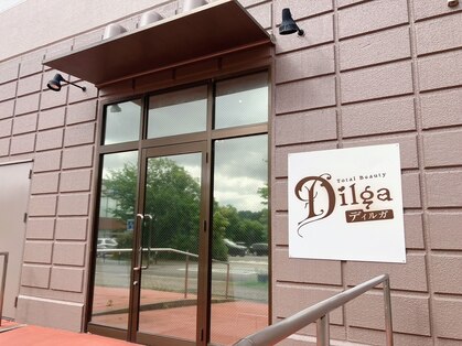 ワンストップビューティーディルガ(One Stop Beauty Dilga)の写真