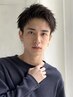 【MEN'S】似合わせメンズカット+眉カット+炭酸泡スキャルプシャンプー