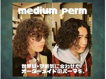 Ki★Lin.【麒麟】　メンズサロン【10/02 NEW OPEN（予定）】の雰囲気（秀逸な雰囲気。貴方だけのオーダーメイドパーマで理想を叶える。）