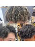 一気に垢抜け！メンズパーマ×ハイライトカラー×カット￥22,000