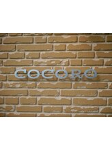 Hair Relaxation COCORO【ヘアーリラクゼーション　ココロ】