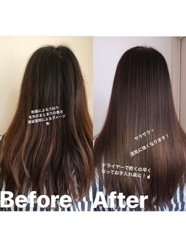 ルーミールーム(RoomieRoom) 松本ちか　の　髪質改善艶々さらさら愛されストレート