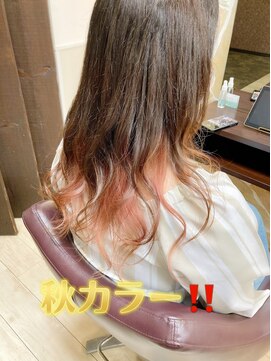 ビューティークラブジェイ アルパーク前店(Beauty club.J) 秋カラー