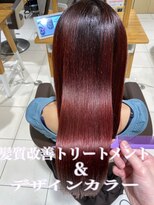 アース 武蔵境店(HAIR & MAKE EARTH) 髪質改善トリートメント&デザインカラー