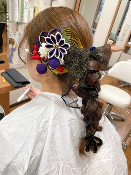 ライフ(LIFE) 成人式セット