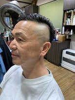 ちどり&nbsp;ツーブロック