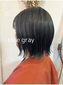 ◯ブルーグレーカラー