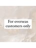 【For overseas customers only】cut ＋ bleach ＋ color ＋TR