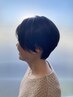 【気になるところだけ】カット+部分縮毛矯正