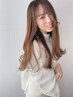 【スタイリスト指定】イルミナカラー＋クイックトリートメント￥7700