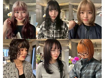 rire　【リール】