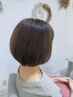【透明感が叶う】デザインカラーor白髪ぼかしハイライト＋11Step髪質改善