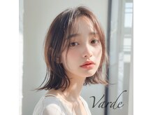 Varde【ヴェルデ】【9月上旬 NEW OPEN（予定）】の雰囲気（ヘアケア商品も充実☆髪のお悩みを解決！）