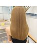 【自然な美髪を求める方】トステア韓国風ストレート＋TOKIOトリートメント