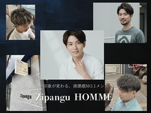 ジパングオム 押上店(Zipangu HOMME)