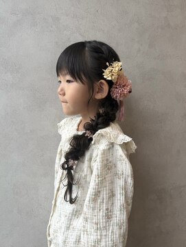 トパ(topa) あみおろしarrange