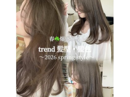 エレエレ('ele'ele)の写真