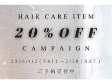 ナンバー イル デュッカ 札幌(N° il duca)