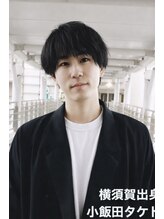 ミングル(MINGLE)&nbsp;小飯田 武斗