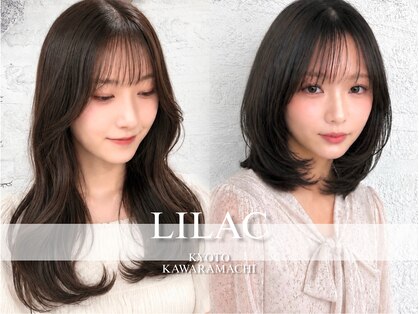 リラ(LILAC)の写真