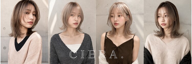 シエラ 南船場(CIERA.)のサロンヘッダー