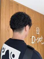 ディーセットヘアー(D-set hair)&nbsp;メンズパーマ