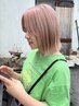 【6月限定！】カット+ダブルカラー+髪質改善生トリートメント¥20000