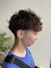 【特殊パーマ】メンズ波巻き、ツイストスパイラル￥12500