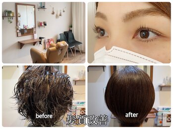 hair & healing salon Palma