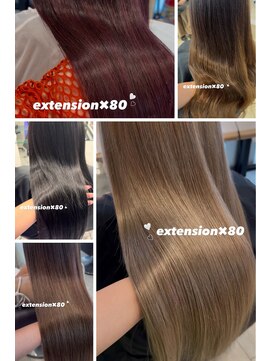 栗原担当/エクステ集/共感頂いた方/遠慮なくご指名ください