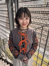 エミュ 伏見 国際センター(emu) ERII
