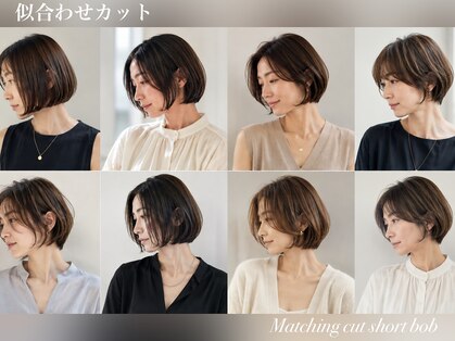 アッシュ 白楽店(Ash)の写真