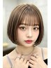 強い赤消◆イルミナカラ-+CUT+マーブ+炭酸泉+3StepTRプチSpa+ホームケア13200