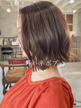プライベートサロン キッテ(private salon kitte.) 外ハネボブ
