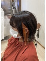 ナチュラ(NATU-RA)&nbsp;オレンジ☆インナーカラー