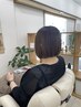 【oggi ottoの選べるホームケア付き】カット+お試しトリートメント