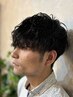 【メンズデザインパーマ】ツイスパ.波巻き.MIX＋カット＋プレTｒ ￥12,700