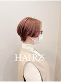 《HAIRZ》オータムオレンジ