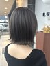 【学割U24】平日限定☆カット＋眉カット