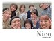 ニコ(NICO by KENJE)の写真