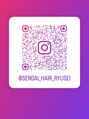プログレス 長町南店(PROGRESS)&nbsp;インスタにスタイルを載せてます！[@sendai_hair_ryusei]