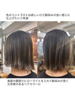 ワンエイティーディグリース 中目黒(180°One Eighty Degrees.) 【海外ヘア/ハイライト/ブリーチ/髪質改善/髪質改善カラー】