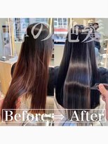 コンティロミー(CONTI ROMMY.) 髪質改善◎酸性ストレート◎暗めカラーロングヘア20代~50代