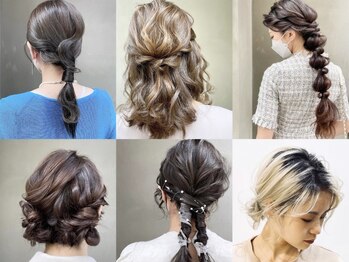 ベイビーズブレス(Baby's breath)の写真/ヘアセットで華やかさをプラス☆イベントも日常もお任せ！あなたの特別な日にぴったりのヘアセットを♪